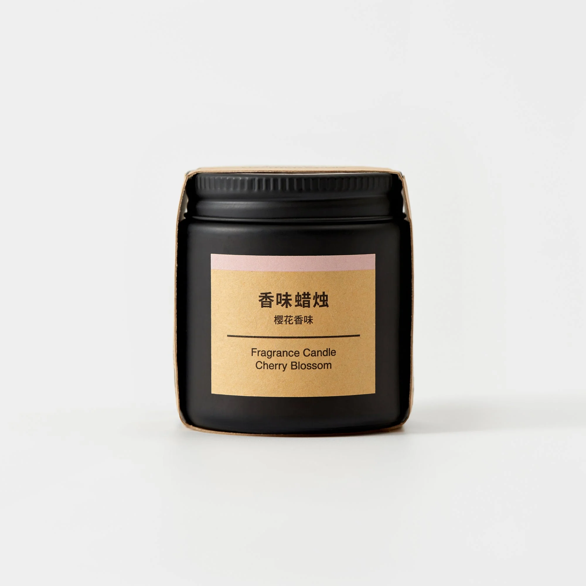 Fragrance Candle - Cherry Blossom - Image 3