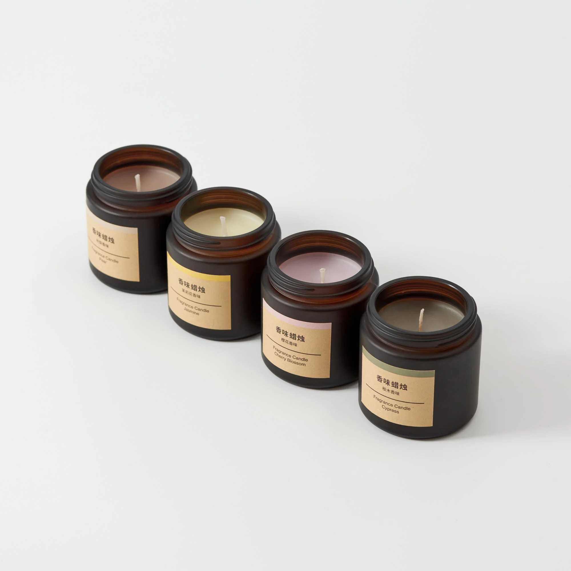 Fragrance Candle - Cherry Blossom - Image 8