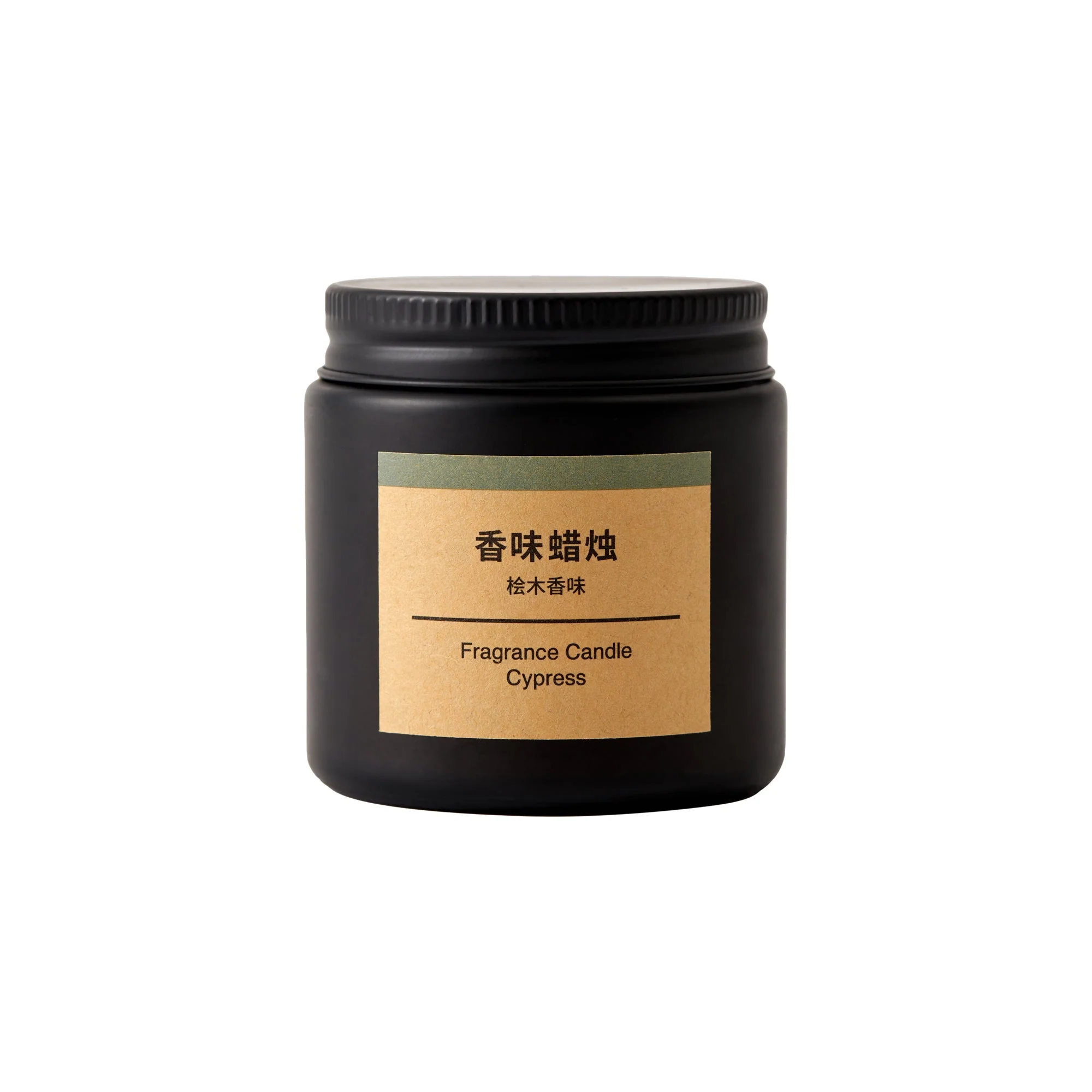 Fragrance Candle - Cypress - Image 2