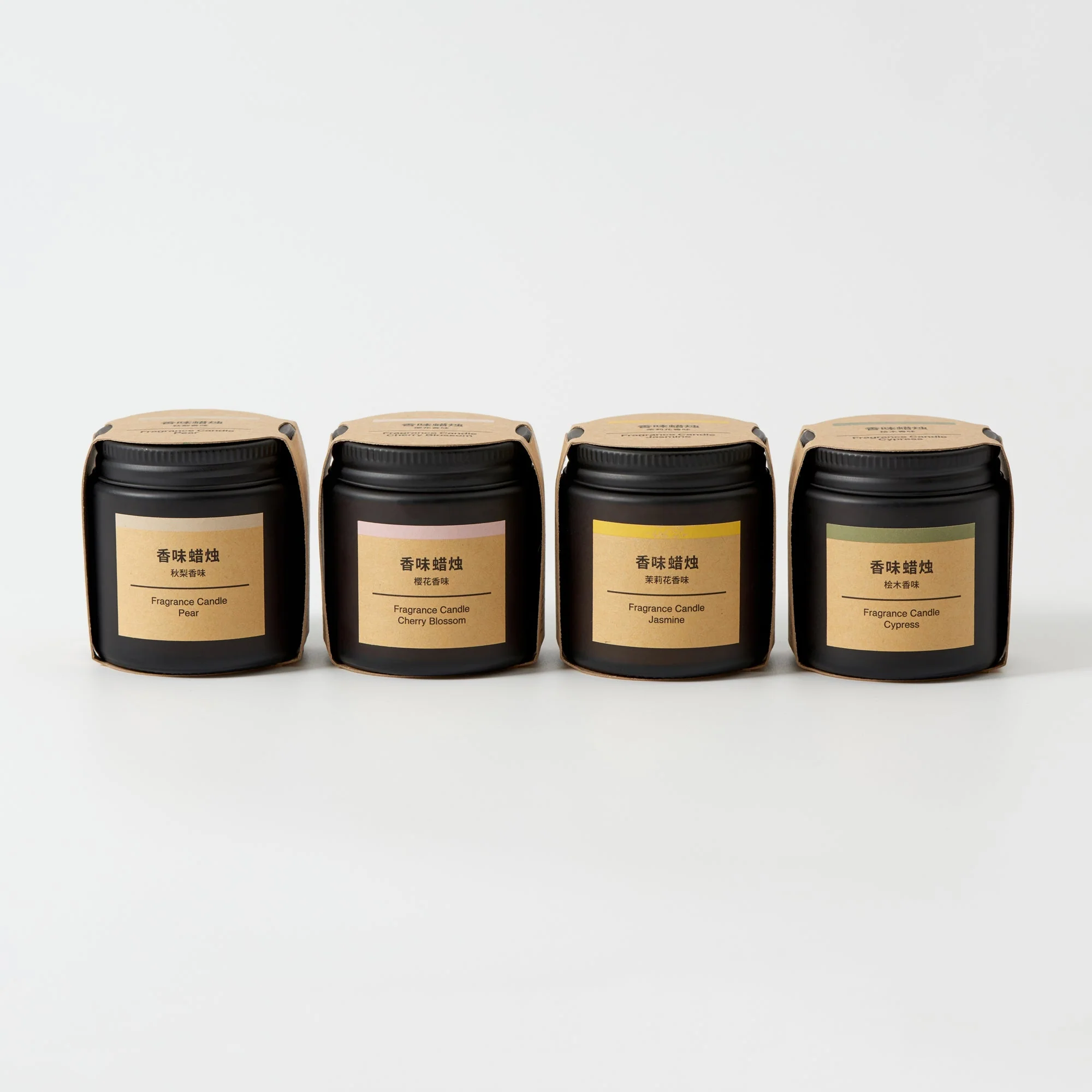 Fragrance Candle - Pear - Image 9