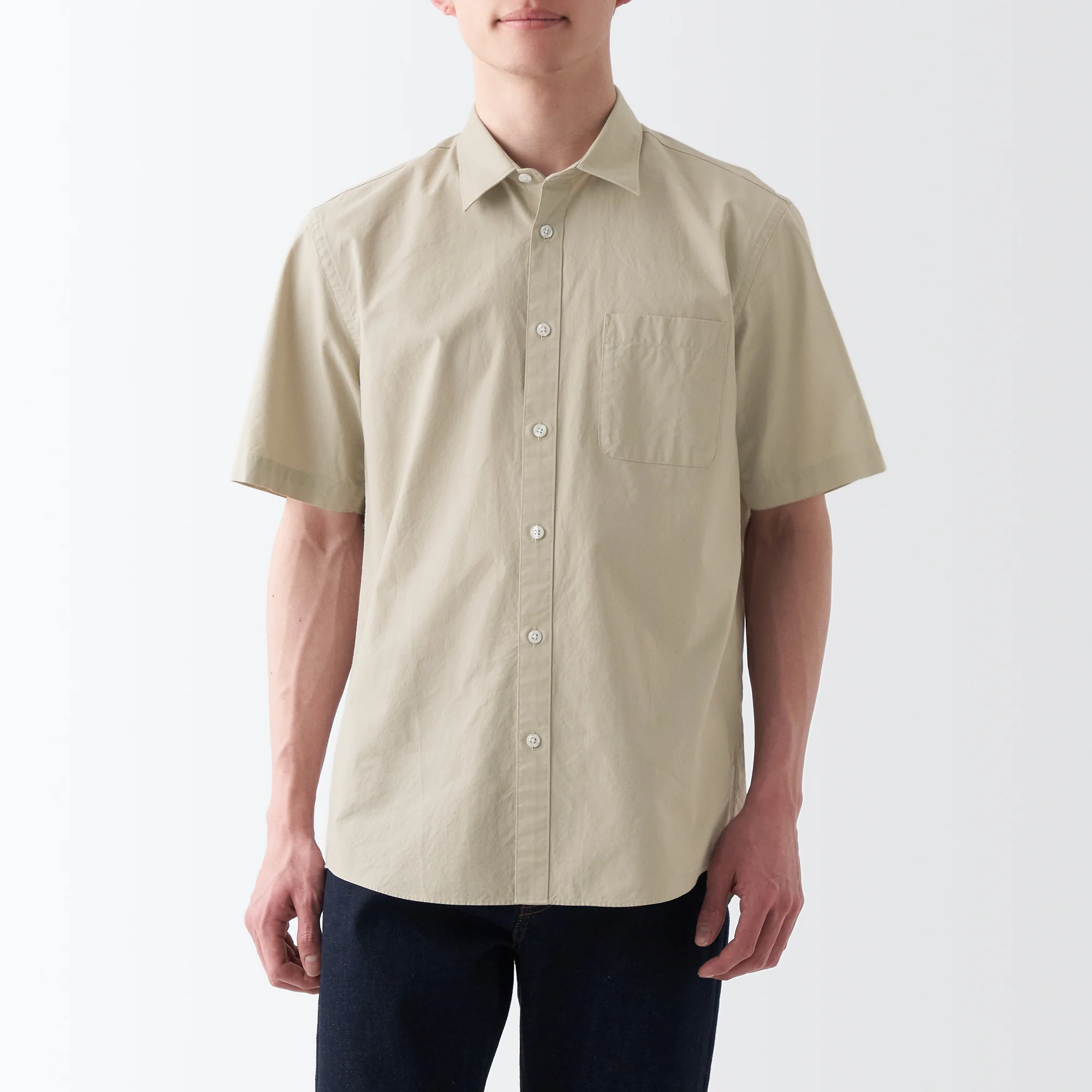 Men's Washed Broadcloth Short Sleeve Shirt